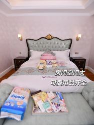-蓓爱娇琪月子会所(虹口店)