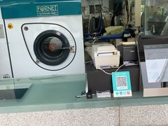 -福奈特洗衣·洗鞋·奢侈品护理(名佳花园店)