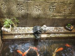 -吴财记面家(大同路店)