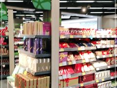 -blt精品超市(杭州城西银泰店)
