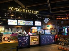 -CGV影城(梅江ScreenX店)