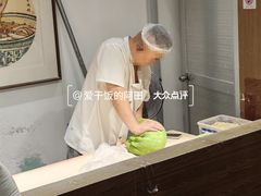 -弓家大队老碗面(高新咖啡街区店)