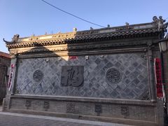 -暖泉古镇