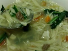 -清真益鑫羊肉手抓馆(南大街店)