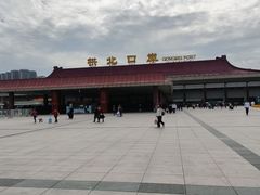 -珠海拱北口岸
