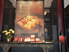 -炳胜品味(海印总店)