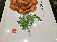 全聚德精品烤鸭-全聚德(前门店)