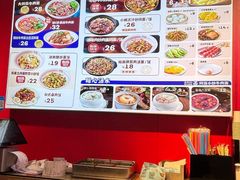 -阿当·小炒牛肉面(人广店)