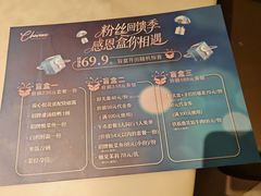 -港丽餐厅(天河城店)