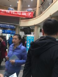 -北京大学第一医院妇产儿童医院