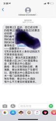 -痘博士天津·全国连锁祛痘机构