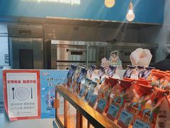 -爸爸糖吐司面包(北京崇文门店)