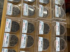 -张一元(总店)