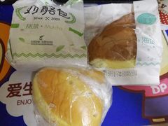 -花园饼屋·吐司蛋糕面包(星海店)