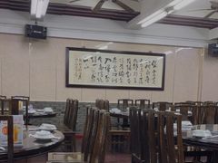 -协和菜馆(凤凰街店)