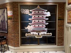 -妈妈菜舟山海鲜(定海古城店)