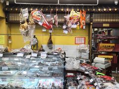 -三阳盛(南京西路店)