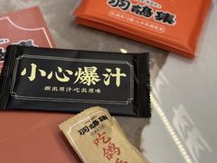 -羽鸽集·乳鸽专门店·地道顺德菜(岭南站店)