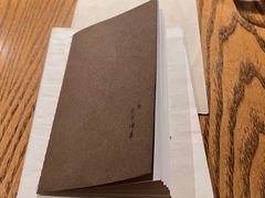 -元古本店(南锣鼓巷店)