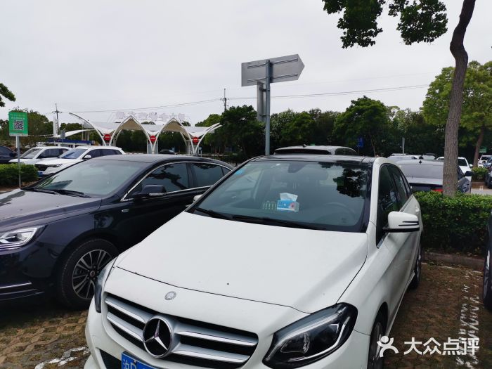 碧海金沙-1号停车场图片