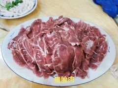 猪面肉-华哥新鲜猪精品美食