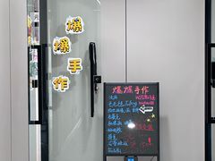 -爆爆手作·掐丝珐琅·Tufting·捏捏乐DIY团建集合店(朝阳店)