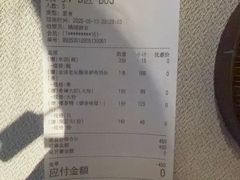 -望京辣宴·古法川菜(望京店)