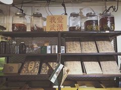面包甜点陈列柜-大水的店(昙华林店)