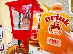 -吉川堂·日式甜点专门店(正佳广场店)