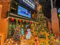 -1819餐厅·团队聚餐·烤串·精酿