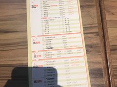 菜单-南锣肥猫·麻辣烤鱼·16年现烤现卖(财富购物中心店)