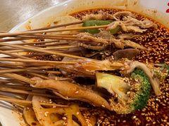 -古真记钵钵鸡(老公园店)