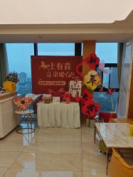 点击看大图 -诗安嘉康月子中心(金阳店)