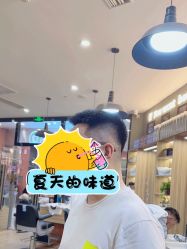 -CUTMAN男士理发