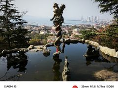 -信号山公园