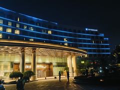 -青岛鑫江温德姆酒店