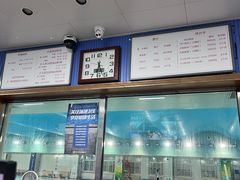 -北京八中游泳馆