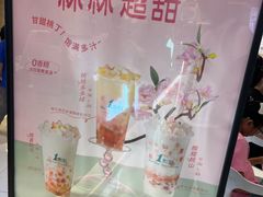 -1点点(金桥店)