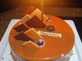 明星同款 • MCAKE 男友力蛋糕！