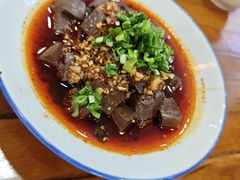 -三羊居食府(文艺路店)