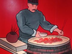 -赵胖炙子烤肉&深夜酒馆(簋街店)