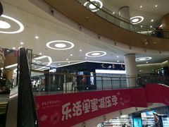 -大喜牛鲜牛肉火锅(世纪金源店)
