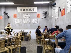 大堂-咏勝锑锅麻辣烫(净居寺路总店)