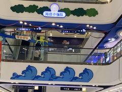 -万达广场(上虞店)