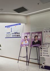 -至简医疗美容·医生集团