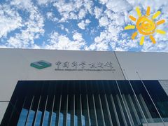 -犇鼎牛潮汕牛肉火锅(新辰里学清路店)