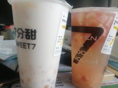 -7分甜(栖霞万谷慧店)