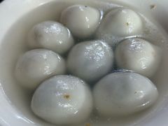 -黄三汤圆