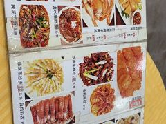 -巫记鸡饭店