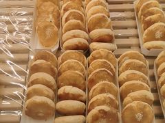 -味多美蛋糕(六里桥店)